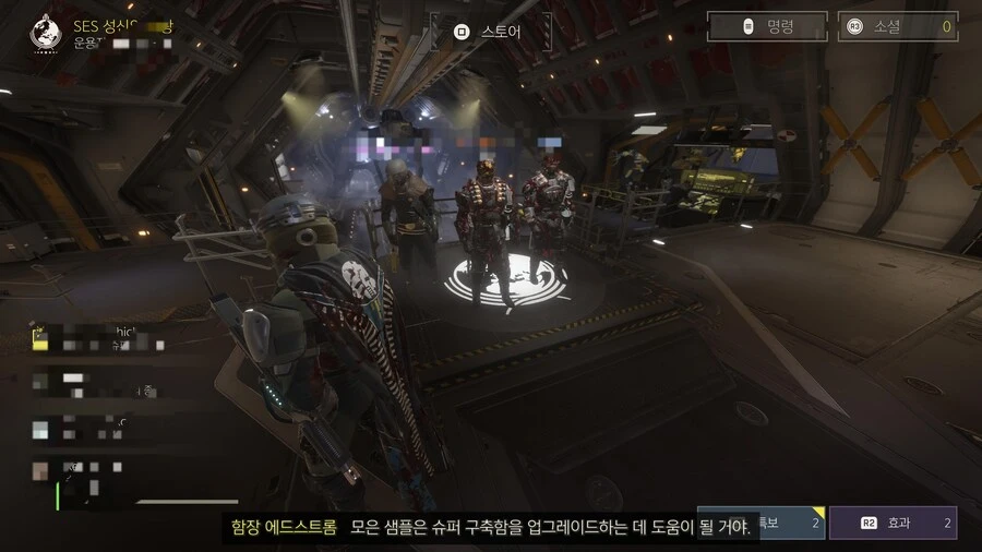 첨 보는 갑옷 ㄷ 뭘까요