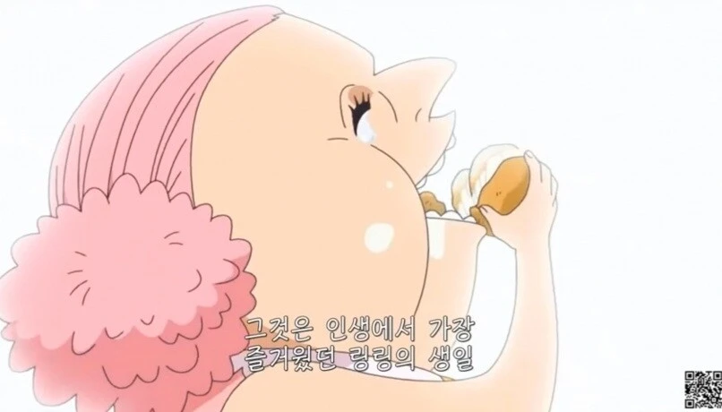 원피스) 애니 속 소소한 디테일