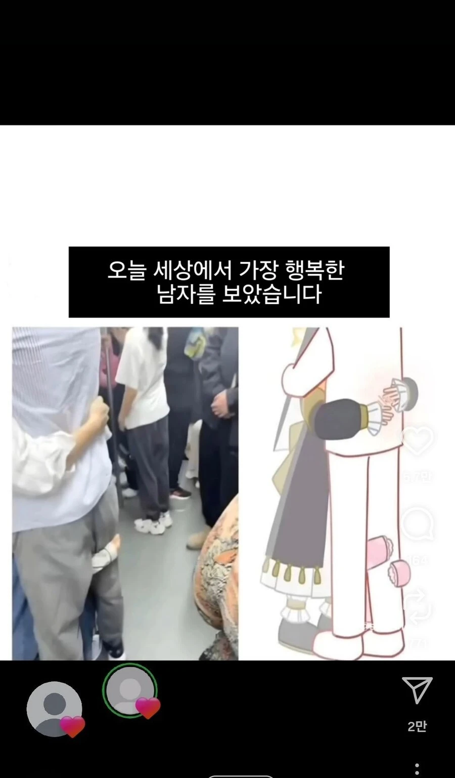매콤한 티키타카 드립.jpg