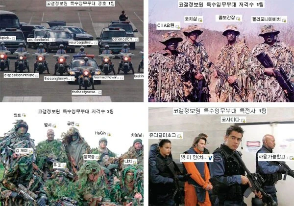 ㅇㅇㄱ) 수직갤 보니까 이때 이후로 전혀 바뀐게 없는거 같아