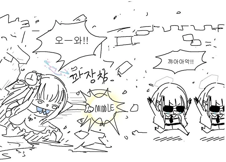 [블루아카] 트리니티의 수장에게 전승되는 사격술_3.png