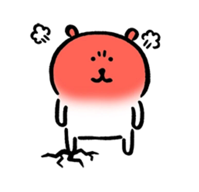 쌍란 아니고 심란
