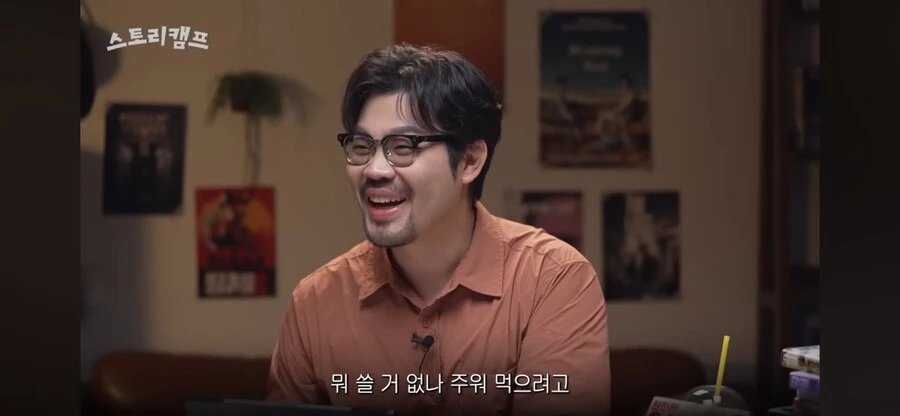 창작자중에 종종 쓰인다는 복선 회수법_5.jpg