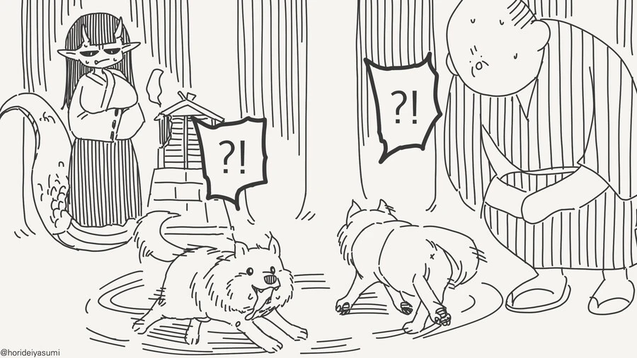 사당을 부순 만화_3.jpg