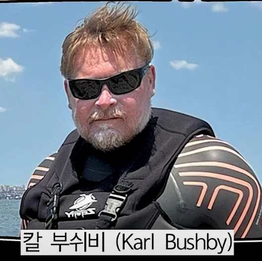 어떤 남성의 27년간의 삶