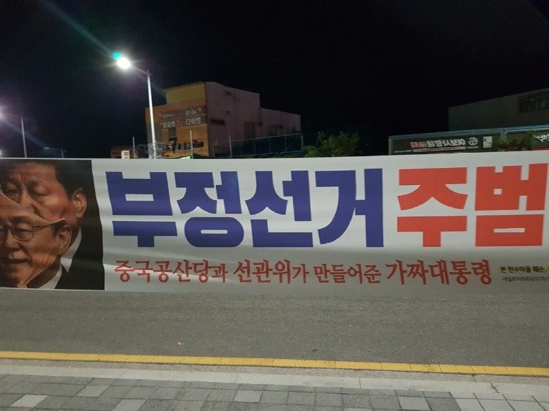 현수막 1.jpg