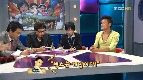 게관위도 못막는 야한게임