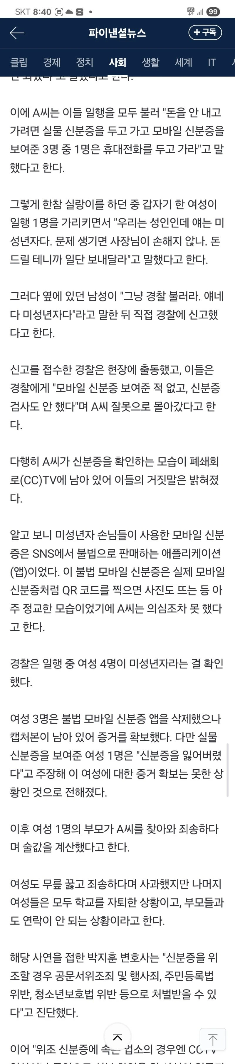 02.jpg