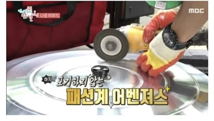 어린 여대생이 당한 취업사기_2.jpg