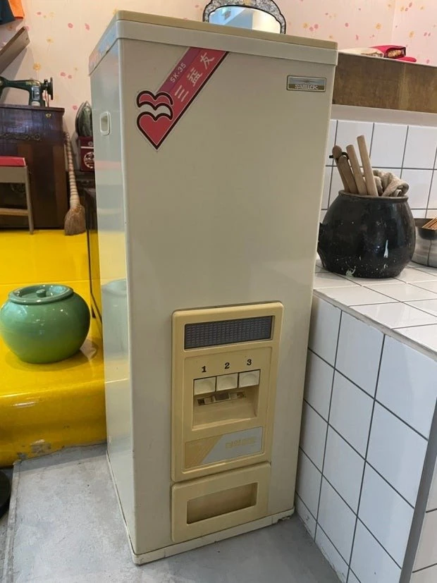 변신로봇?
