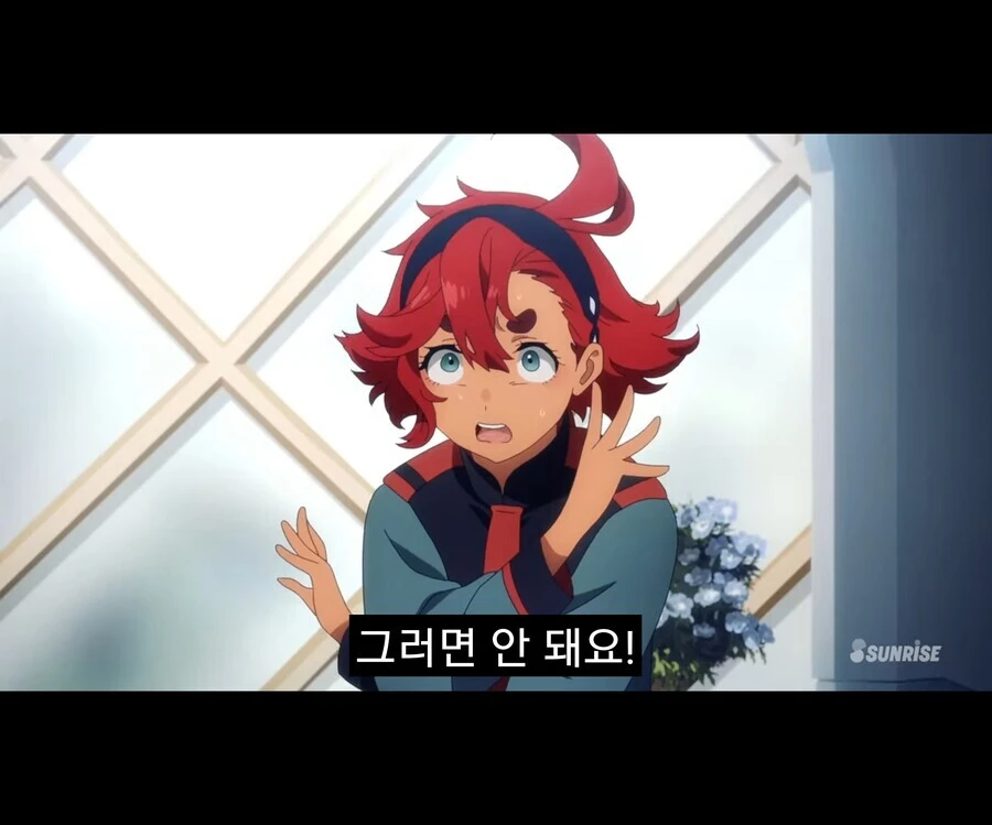 여자 제갈량 작가 근황이 웃기긴 함
