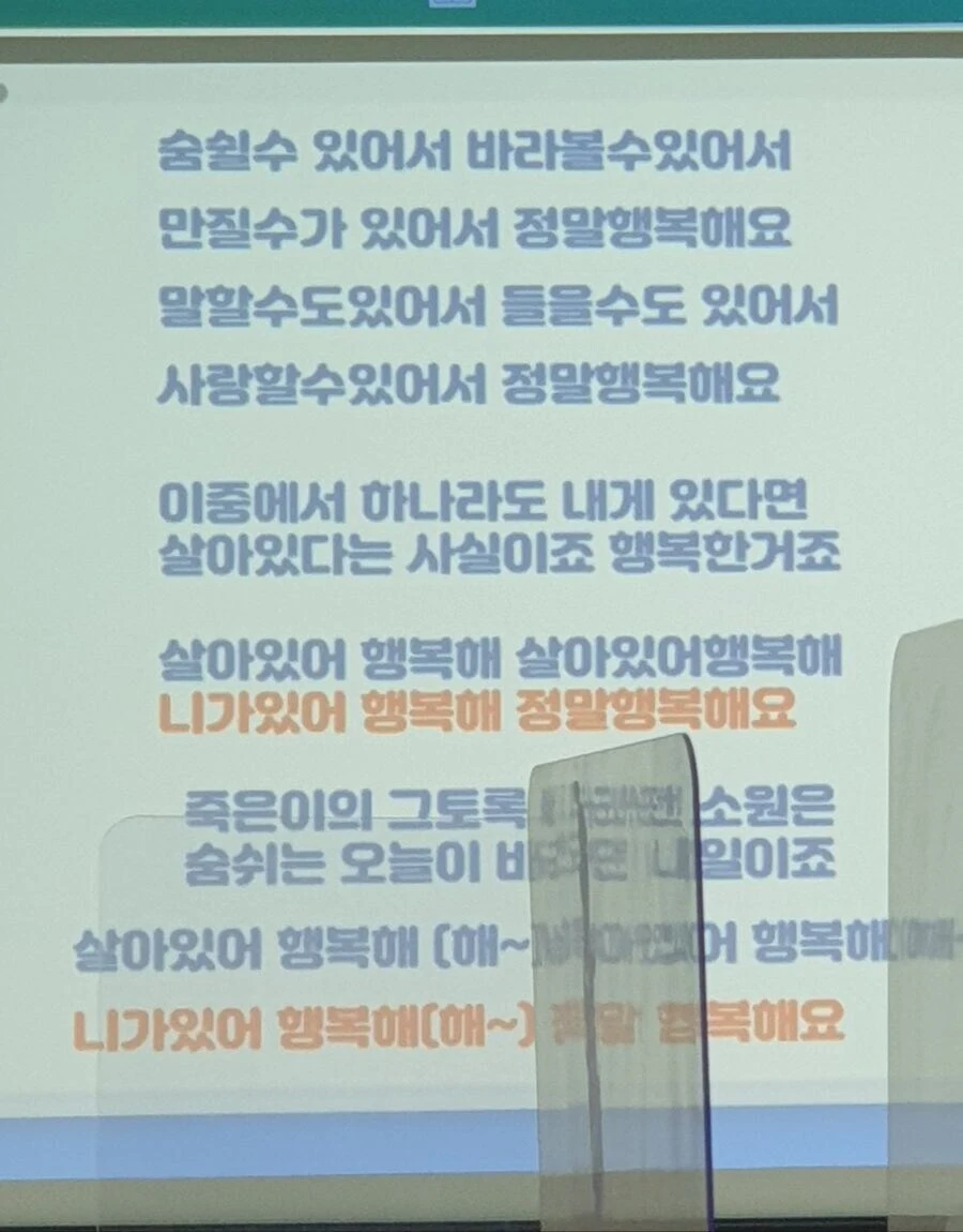국내 상담 시스템의 현 주소_5.jpg
