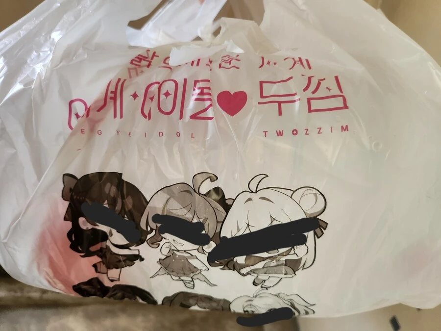 ㅇㅇㄱ) 집에 이런게 있더라