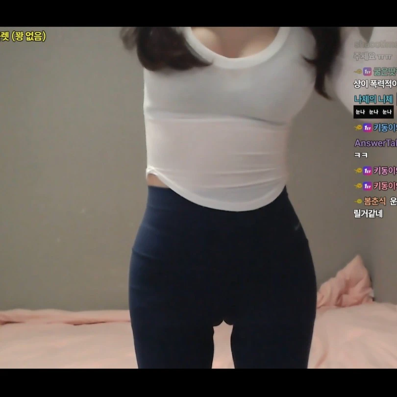 민망한 레깅스 룩 ㅎㄷㄷ