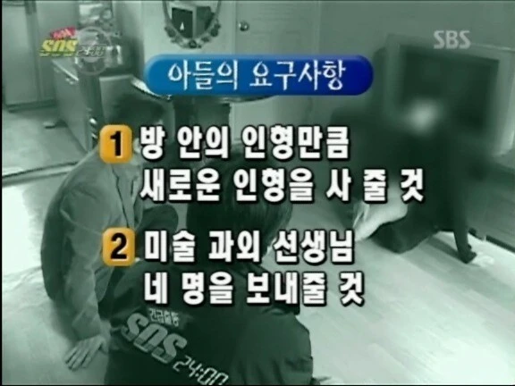 이제 20년을 맞이하는 루리웹 레전드 사건._6.jpg