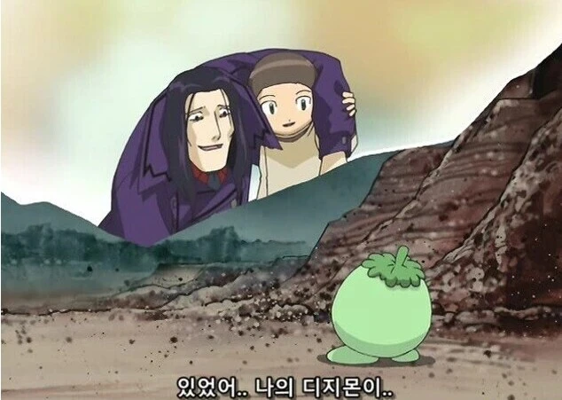 디지몬)