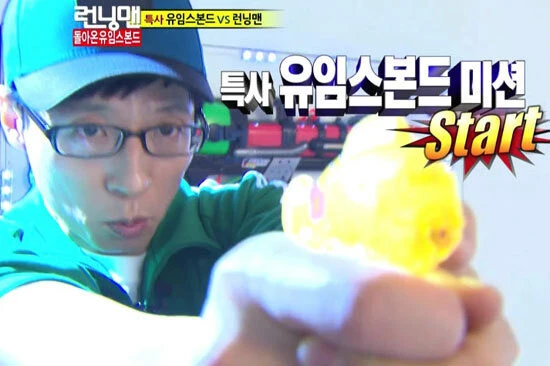 런닝맨 근황.jpg_2.jpg