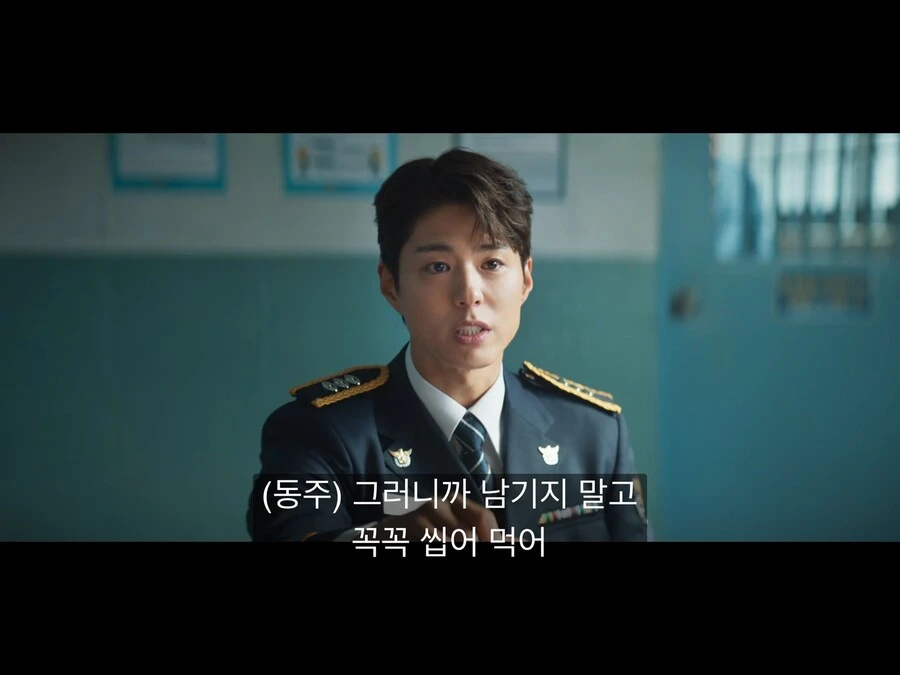 범죄자에게 사식넣어주는 착한 경찰_13.jpg