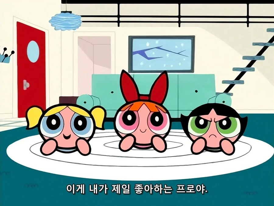 은근슬쩍 리더를 디스하는 멤버_3.jpg