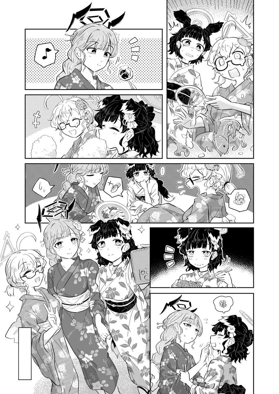 블루아카) 번역) 엔지니어부 - 우리들의 여름축제_16.jpg
