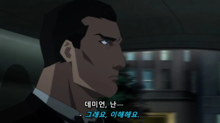 아들과 댕댕이한테 팩트 폭격으로 잔소리 듣는 아빠_11.png