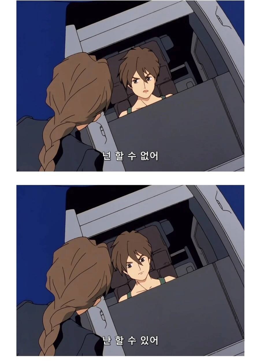 닌텐도)스위치2 내수판 요약