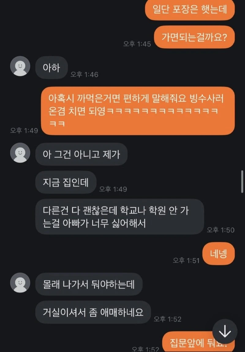 03.jpg