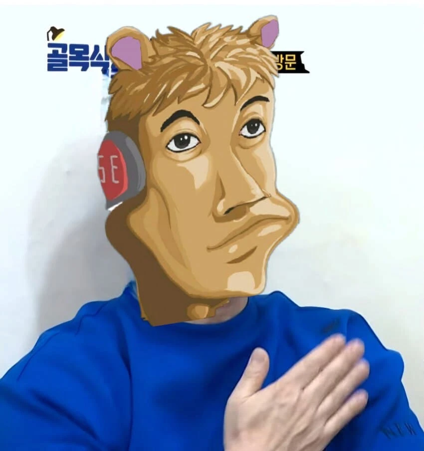 ㅇㅇㄱ)세계무대로 진출한 ㅇㅇㄱ.jpg_2.png