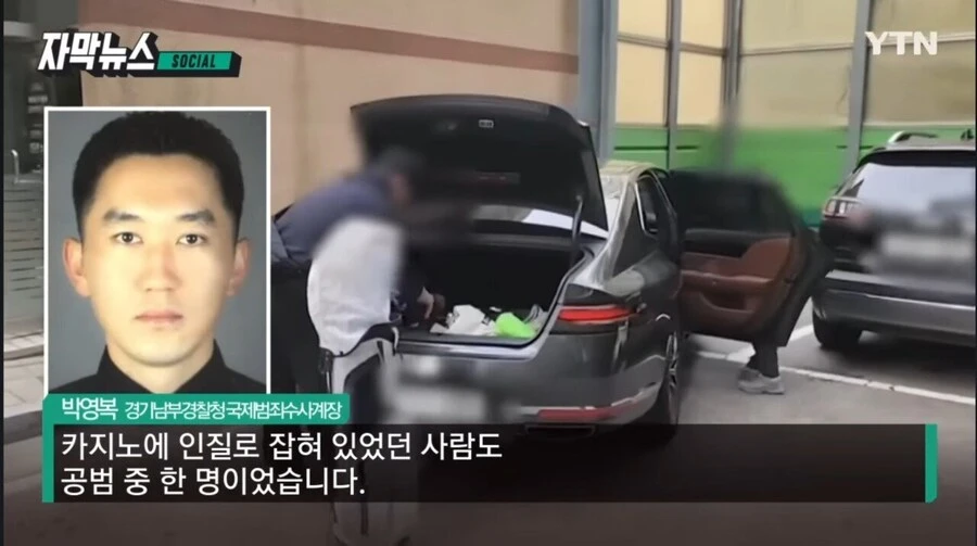 돈자랑 하면 안되는 이유_10.jpg