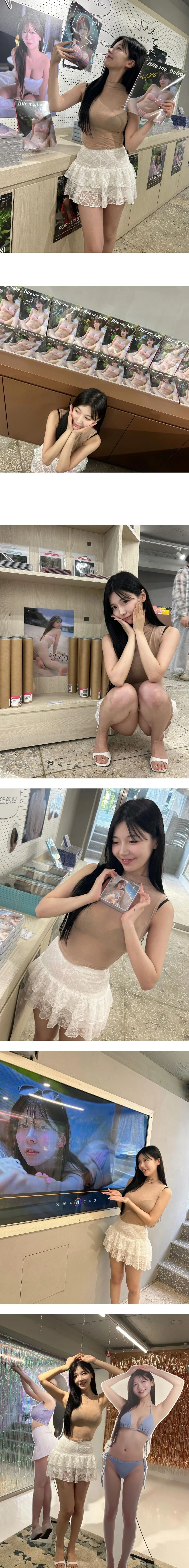 은근슬적.. 스리슬적.. 쏘블리 노출