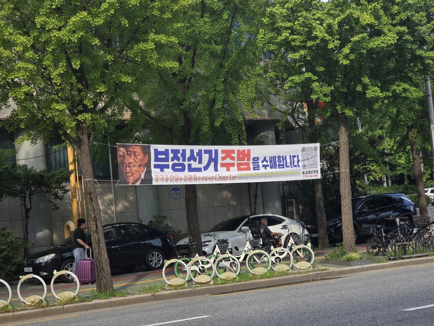 이런건 좀 안봤으면 좋겠다