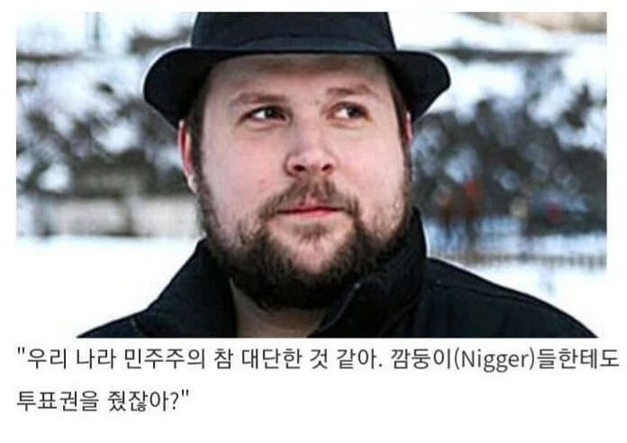 확실히 남다른 역대급 게임개발자_4.png
