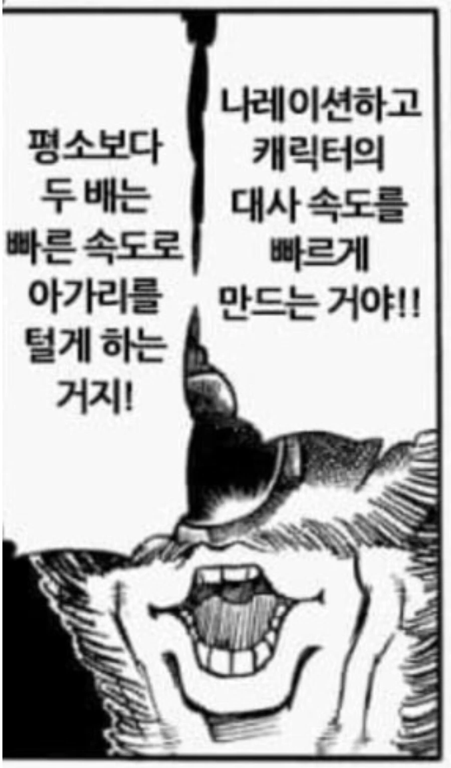 건담) 지쿠악스 결말에 대한 감상_3.jpg