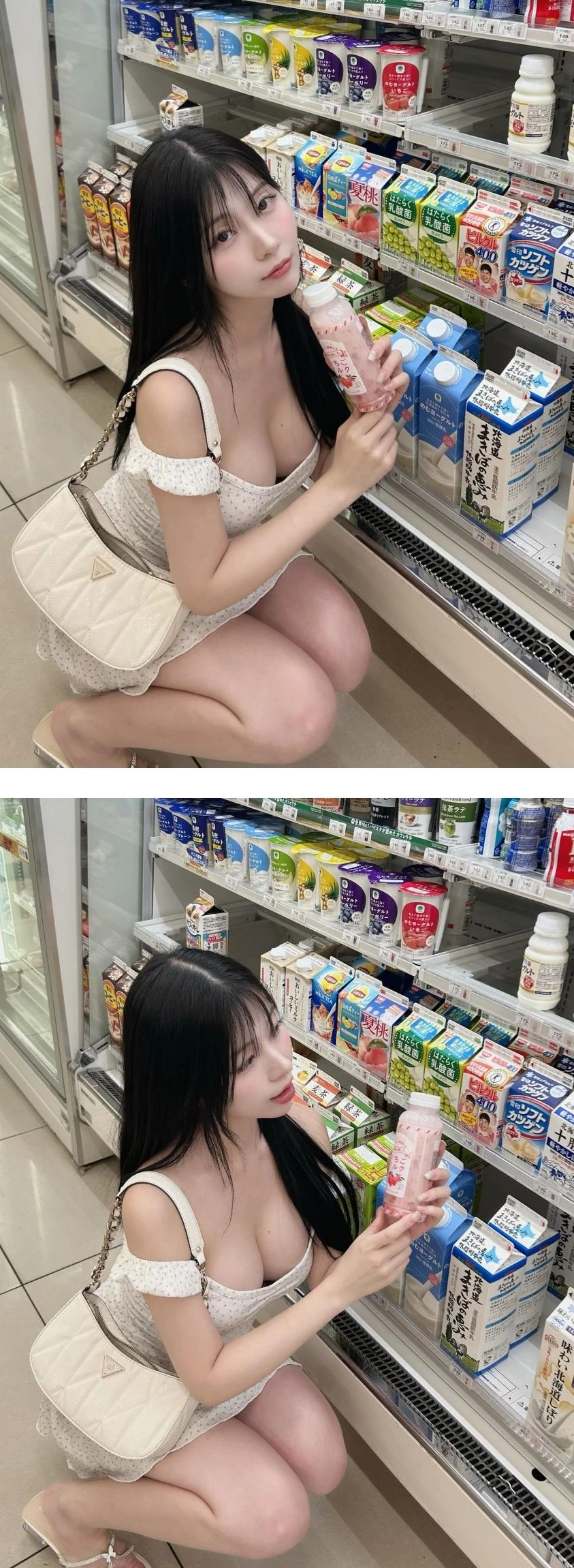 일본 여행하는 쏘블리 야외 착샷