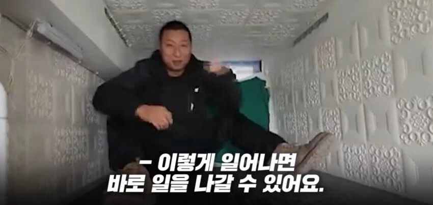대한민국 부동산은 아직 버블 아니라는 소리가 나오는 이유_13.jpg