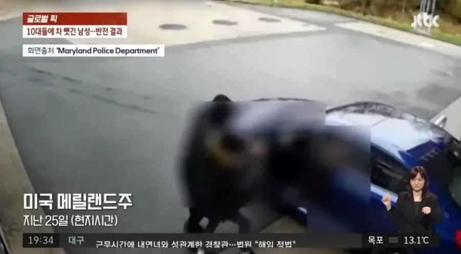 유머) 미국에서 굳이 수동차를 모는 이유...