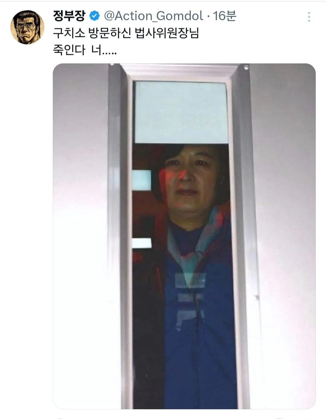 (12일이후) 석렬아 누가 부르신다