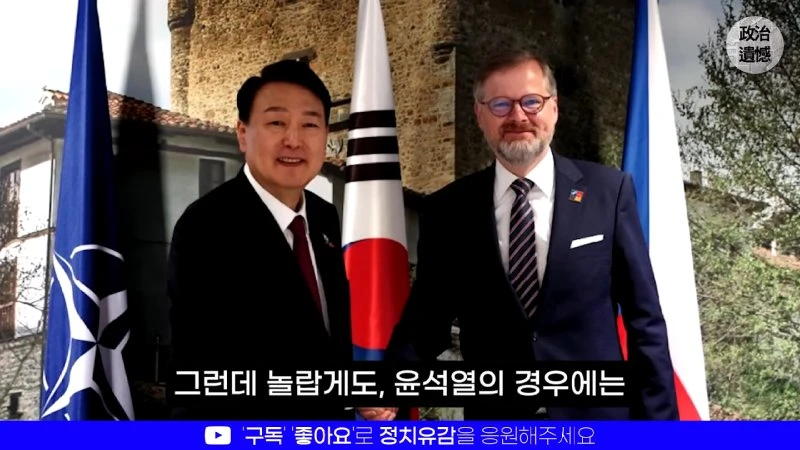 _원전 계약의 최종 기획자, 충격적 정체!_ 3년 전 미국 탐사보도에서 찾았다… 충격적인 내용에 국내 언론도 발칵, 이명박 과거 사진까지 연이어 공개되자 이미 파장 일파만파 12-26 screenshot.png