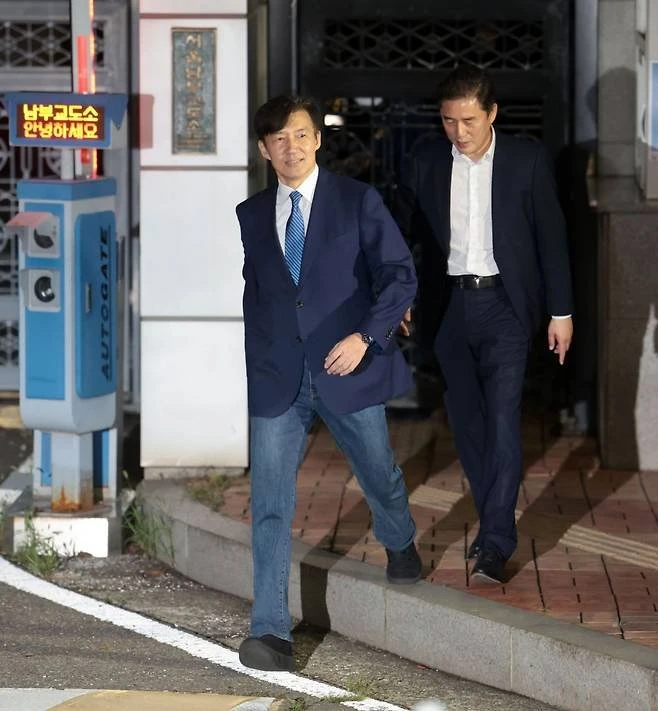 조국광복(曺國光復)의 첫걸음