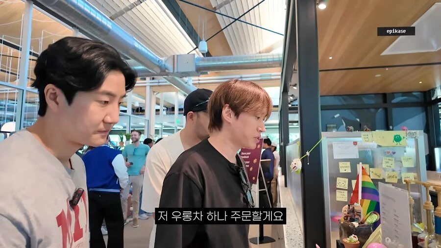 구글 복지 수준 보고 후회하는 타블로