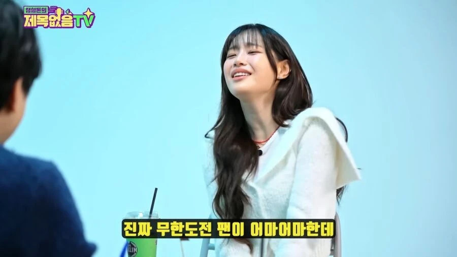 ?? : 제가 무한도전 팬인데 700회 특집이 뭔지 아세요? ㅋㅋ_5.jpg