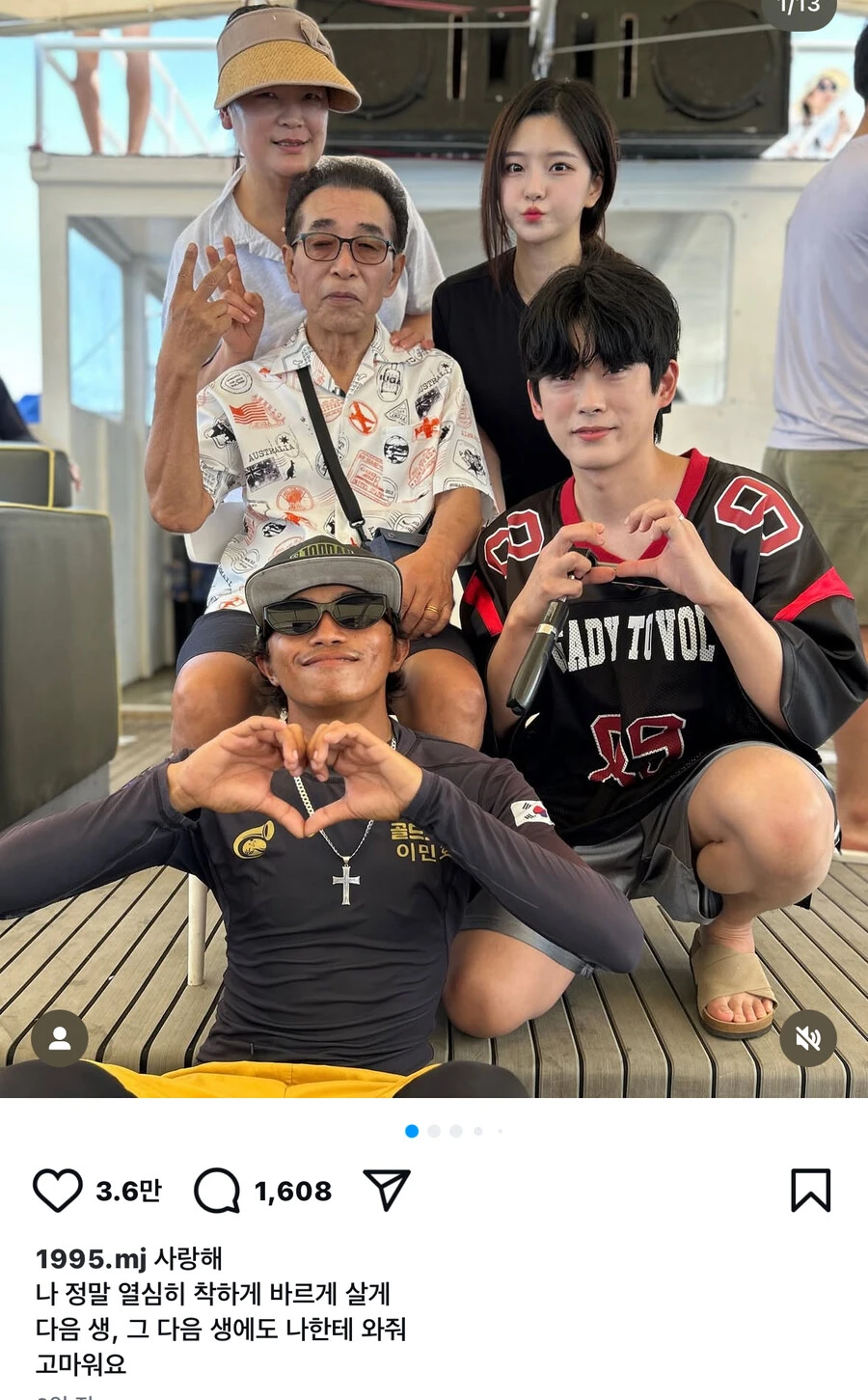 베스트 장례식 인스타사진에대한 내용_2.jpg