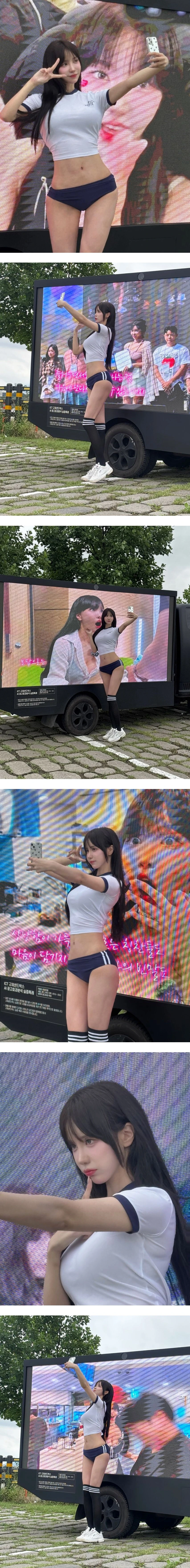 치지직에서 붙잡지 못해 안타까운 여캠 1위