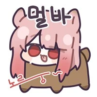 소전2) 방송 켜서 한 것 중 처음으로 영상 썸네일 지정 해봄_2.png