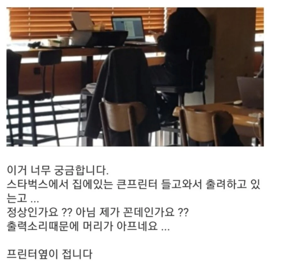 의외로 고객 진상짓을 다 받아줬던 프차.jpg_4.png