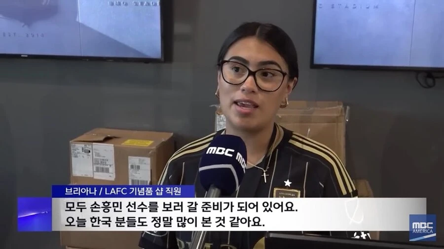 손흥민 영입이후 LA 근황_2.jpg