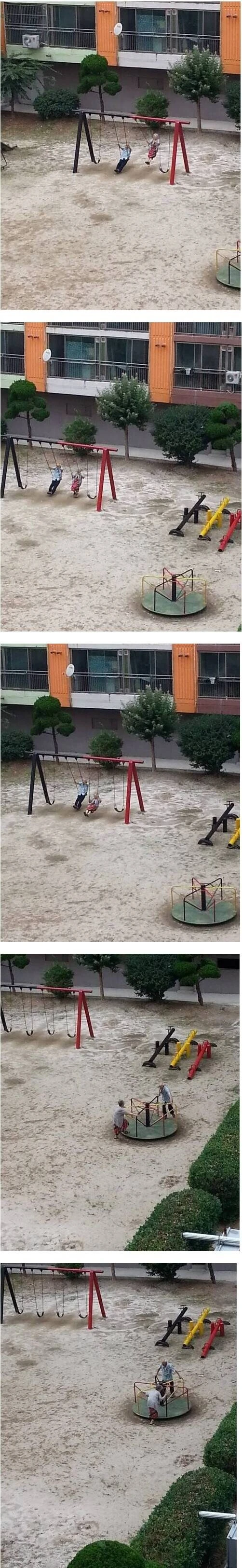[국산] 놀이터 커플 레전드