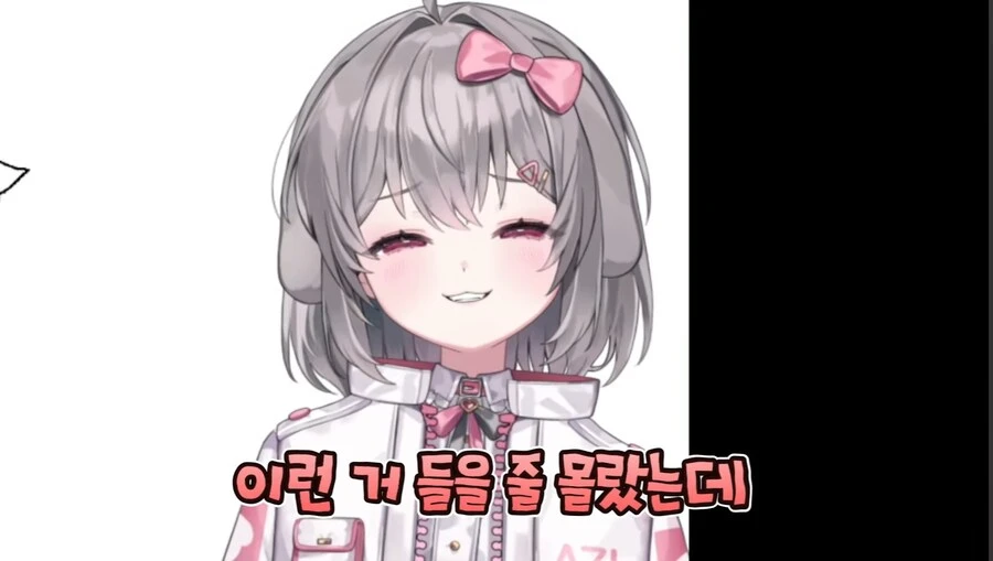 일반적인 딸과 엄마의 입장이 바뀐 버튜버.png_4.jpg