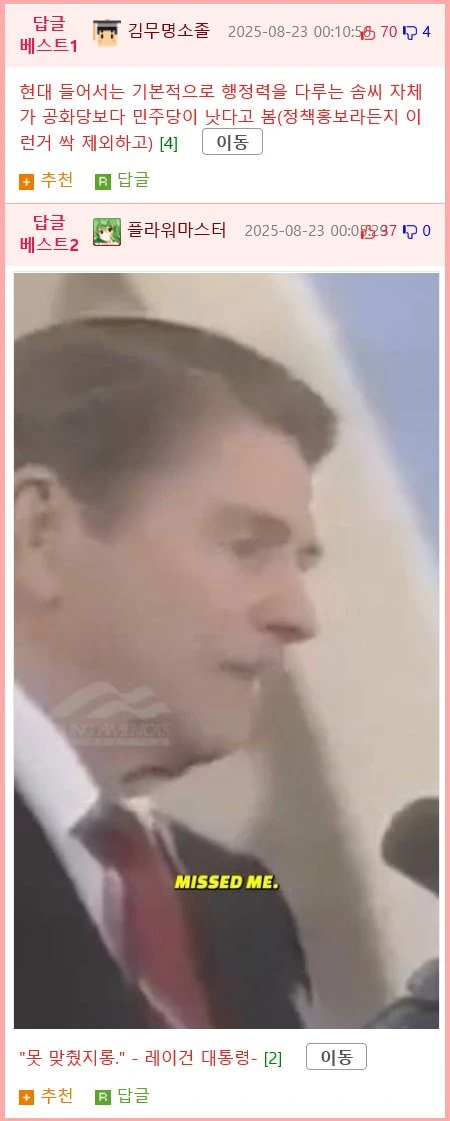 00-0.png