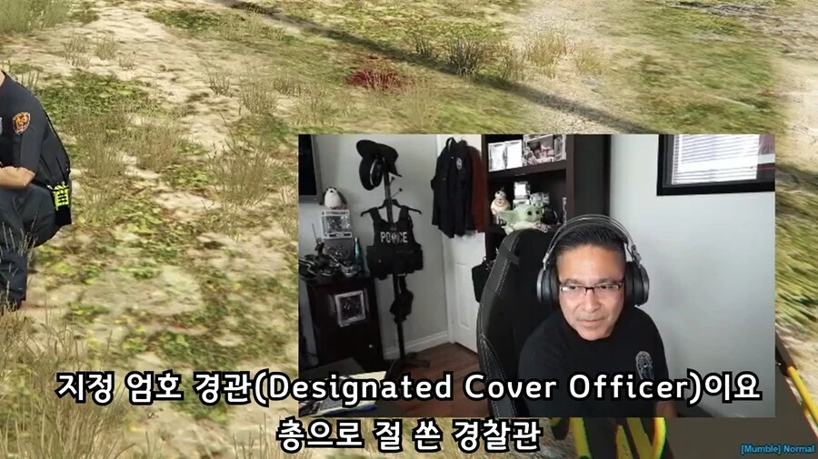 퇴근한 경찰관이 절대로 하지 않는 행동.jpg_7.jpg